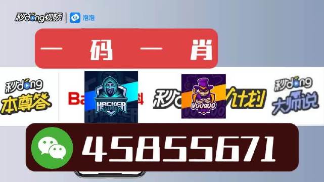 白小姐今晚一肖中特開獎，揭秘彩票背后的秘密與策略，揭秘彩票背后的秘密與策略，白小姐今晚一肖中特開獎預(yù)測