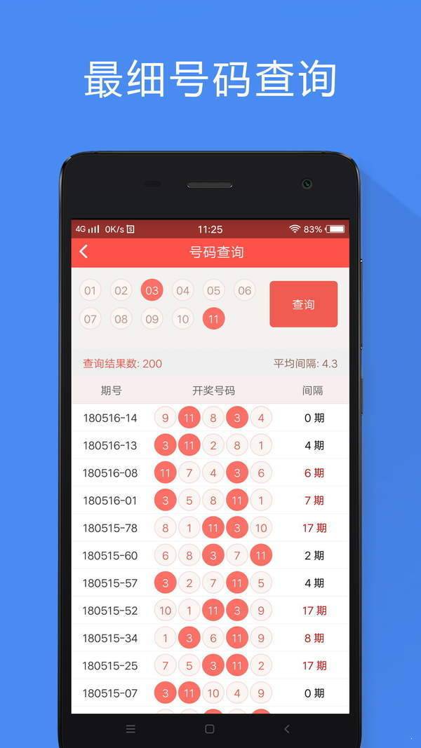 香港正版免費資料大全，探索無盡的資源寶庫，香港正版免費資料寶庫，探索無盡資源之旅