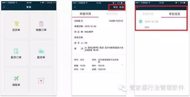 探索管家婆100期中的秘密，解析期中管家2025的奧秘與優(yōu)勢，揭秘管家婆100期之管家2025的奧秘與優(yōu)勢探索