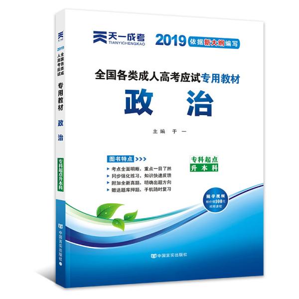 2025新奧正版免費(fèi)大全——全方位資源大揭秘，2025新奧正版免費(fèi)大全——資源全方位揭秘