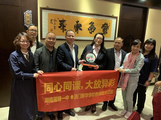澳門一碼一肖一特一中直播，探索澳門博彩文化的獨(dú)特魅力，澳門博彩文化的獨(dú)特魅力，一碼一肖一特一中直播探索