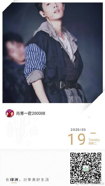 一肖一碼一一肖一子善，探尋命運(yùn)密碼與智慧之光的完美結(jié)合，命運(yùn)密碼與智慧之光，一肖一碼一一肖一子善的探尋
