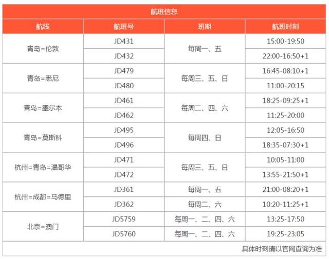 新澳今晚上9點(diǎn)30單雙參考，揭秘彩票背后的秘密與策略，揭秘彩票背后的秘密與策略，新澳今晚9點(diǎn)30單雙參考分析