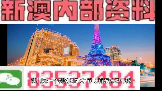 財經(jīng) 第15頁