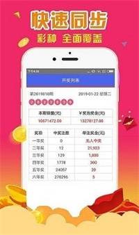 王中王4887中特一肖，揭秘背后的秘密與探索SEO優(yōu)化策略，揭秘王中王4887中特一肖背后的秘密與SEO優(yōu)化策略探索