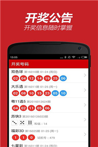 新澳118資料庫(kù)，全面解析與SEO優(yōu)化策略，新澳118資料庫(kù)解析與SEO優(yōu)化策略全攻略