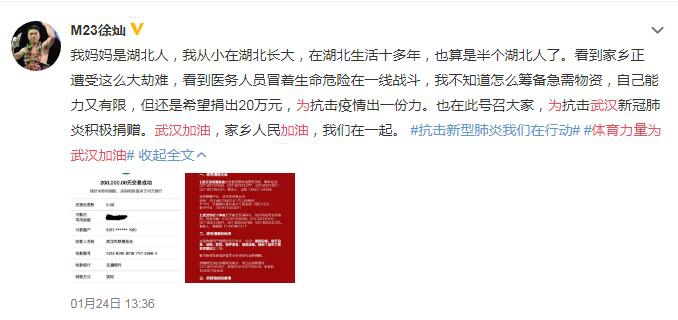 香港二四六開獎(jiǎng)免費(fèi)結(jié)果——全面解析與實(shí)時(shí)更新，香港二四六開獎(jiǎng)結(jié)果全面解析與實(shí)時(shí)更新免費(fèi)發(fā)布
