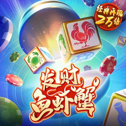 港澳寶典66039.cσm查詢開獎——最新開獎信息及中獎秘籍，港澳寶典最新開獎信息及中獎秘籍查詢平臺 66039.cσm