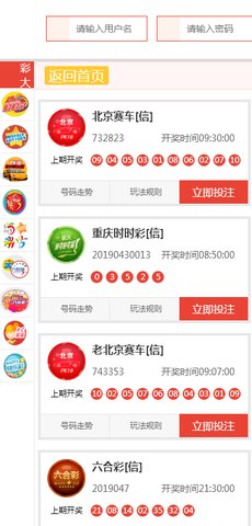 新澳天天開獎資料大全旅游團——探索澳門的魅力與樂趣，新澳天天開獎資料大全旅游團，探索澳門魅力與樂趣之旅