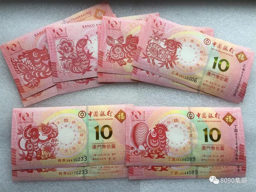 揭秘明天澳門必中生肖——探尋生肖預(yù)測的奧秘，揭秘生肖預(yù)測奧秘，明天澳門必中生肖預(yù)測揭曉