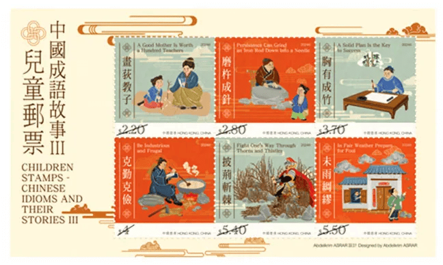 正版澳門金牌謎語，探索謎語的魅力與奧秘，澳門金牌謎語揭秘，探索魅力與奧秘之旅