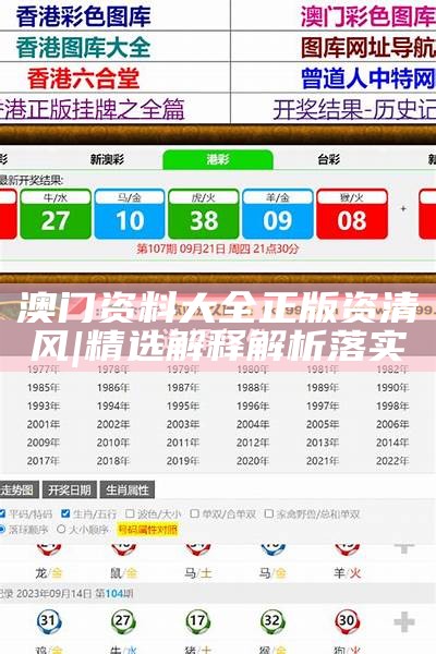 財經(jīng) 第14頁