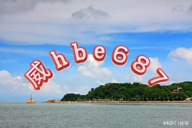 新976744.com，全新資料大全，提供準(zhǔn)確資料，新976744.com，全新資料大全，精準(zhǔn)信息提供
