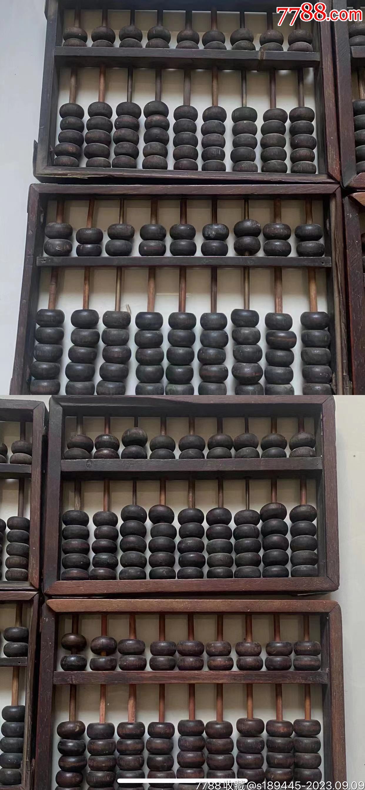 香港精準(zhǔn)鐵算算盤——揭秘其背后的秘密，香港精準(zhǔn)鐵算算盤背后的秘密揭秘