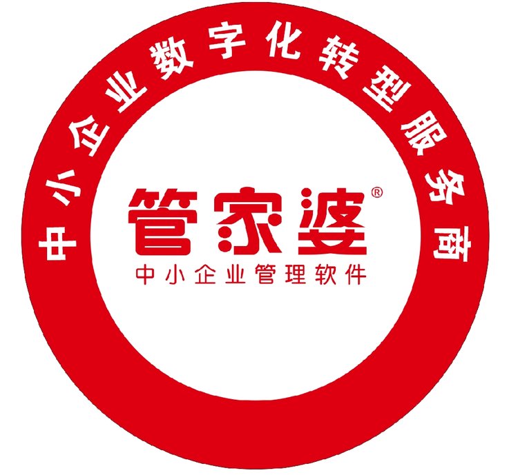 精準(zhǔn)管家婆免費(fèi)版特色解析，7777788888的獨(dú)特優(yōu)勢(shì)，精準(zhǔn)管家婆免費(fèi)版特色及獨(dú)特優(yōu)勢(shì)解析