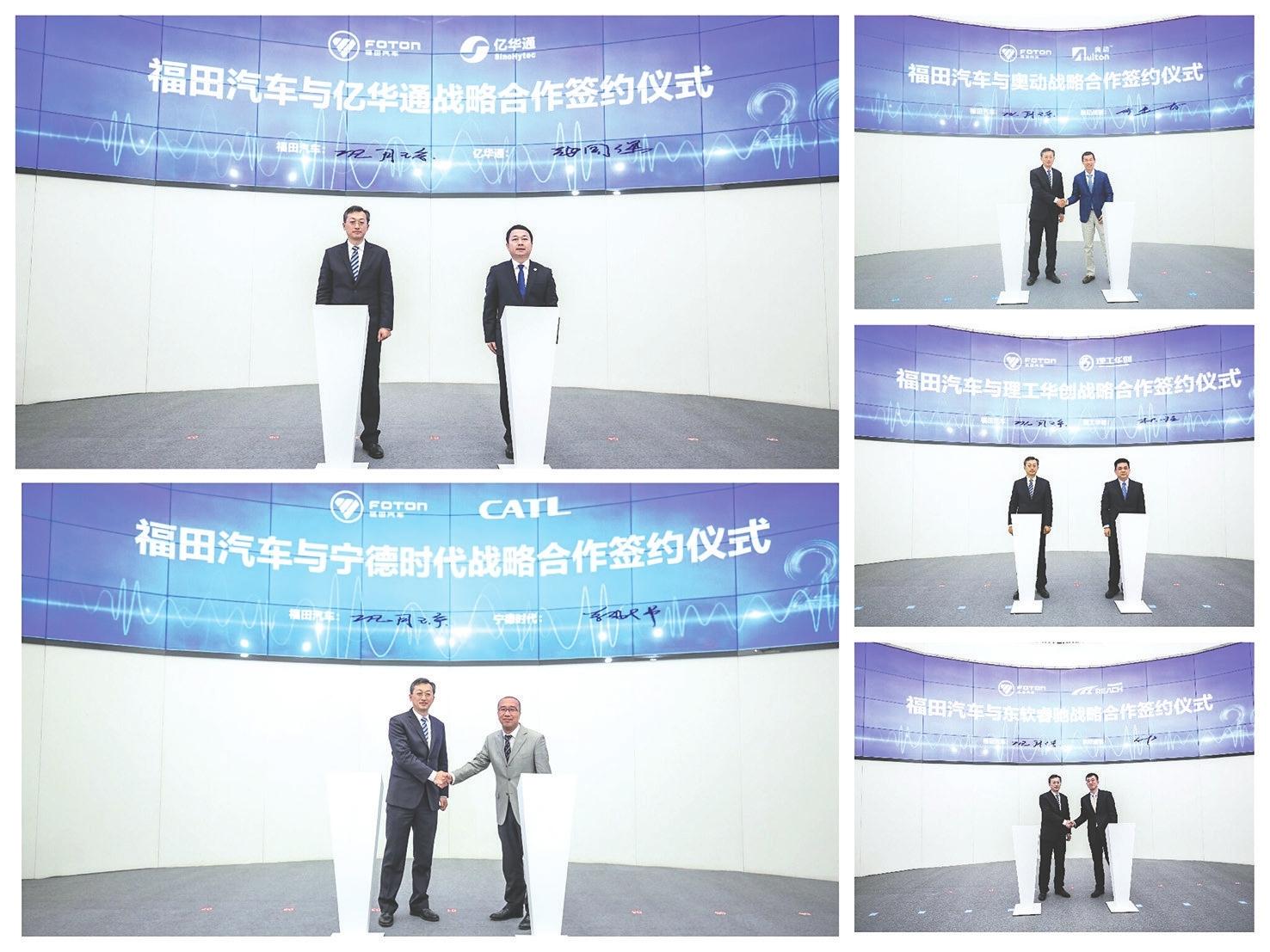 全新解析，2025新奧彩資料，洞悉未來彩票趨勢，揭秘2025新奧彩資料，洞悉未來彩票趨勢的全面解析