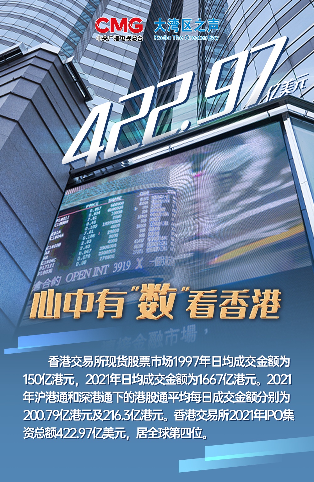 香港118開獎記錄，探索與解析，香港118開獎記錄深度解析與探索