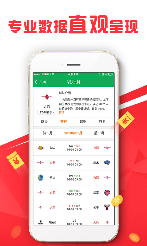 港澳寶典，探索與發(fā)現之旅的必備指南，港澳寶典，探索與發(fā)現之旅的終極指南