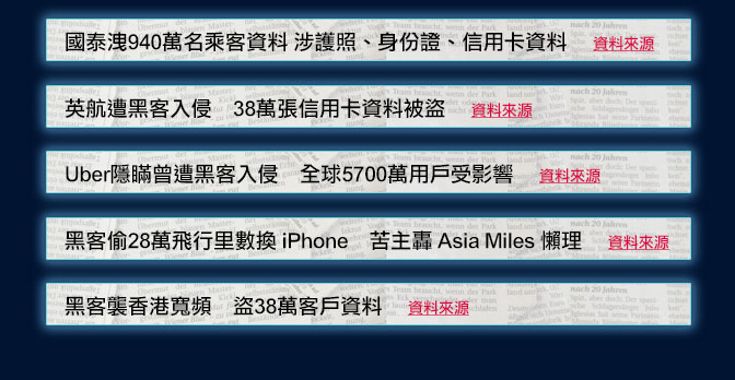 新澳彩2025年彩圖預(yù)測及劉白溫資料免費(fèi)查看指南，新澳彩2025年彩圖預(yù)測及劉白溫資料免費(fèi)指南概覽