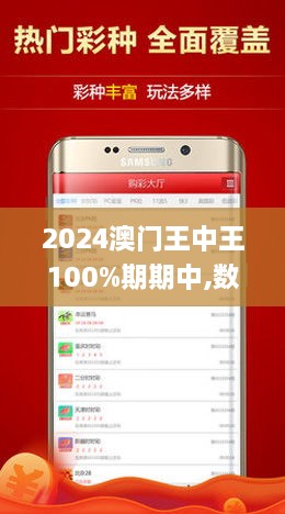 澳門 第13頁
