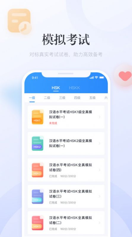 澳門廣東二八站最新版，探索最新動態(tài)與優(yōu)勢，澳門廣東二八站最新版，最新動態(tài)與優(yōu)勢探索