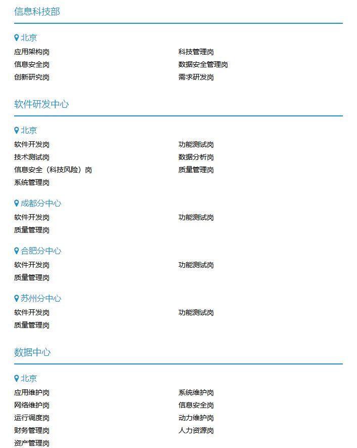 新奧精準(zhǔn)精選，免費(fèi)提供優(yōu)質(zhì)服務(wù)的SEO文章，新奧精準(zhǔn)精選，優(yōu)質(zhì)服務(wù)SEO文章免費(fèi)分享