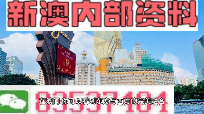 新聞咨詢 第13頁