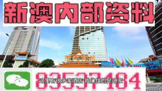 財(cái)經(jīng) 第12頁