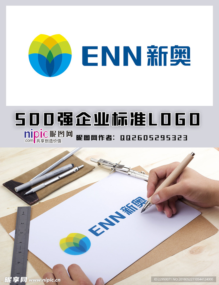 新奧600圖庫(kù)2025，探索與前瞻，新奧600圖庫(kù)2025，深度探索與未來(lái)展望