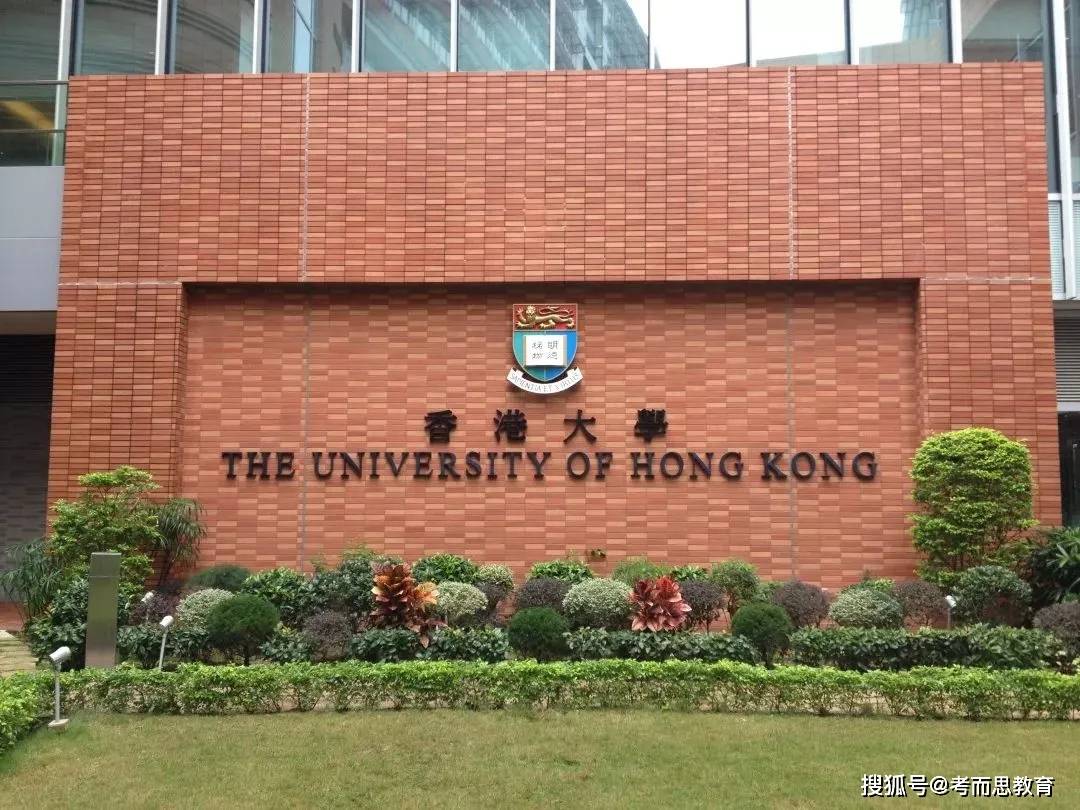 香港正版最精準(zhǔn)免費(fèi)資料大全，探索信息的寶庫(kù)，香港正版最精準(zhǔn)資料寶庫(kù)，免費(fèi)探索信息世界