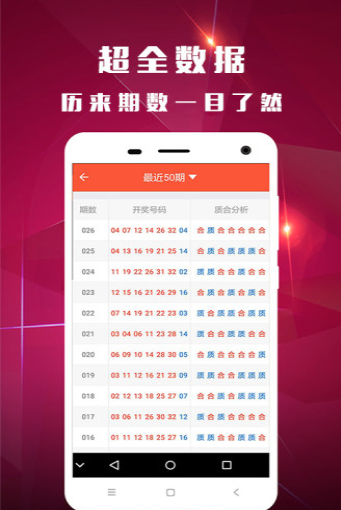 新澳門118圖庫——探索澳門美景的寶藏之地，澳門美景寶藏庫，新澳門118圖庫探索之旅