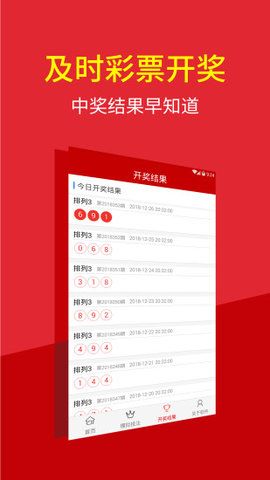 澳門特碼的開獎記錄，歷史、數(shù)據(jù)與趨勢分析，澳門特碼開獎記錄，歷史數(shù)據(jù)、趨勢分析與預(yù)測