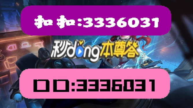 推薦 第10頁