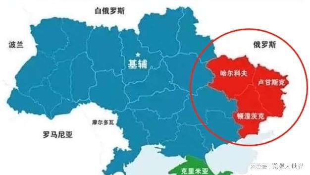 俄烏局勢進展最新消息，全面解讀當前形勢與未來展望，俄烏局勢最新進展，全面解讀當前形勢及未來展望