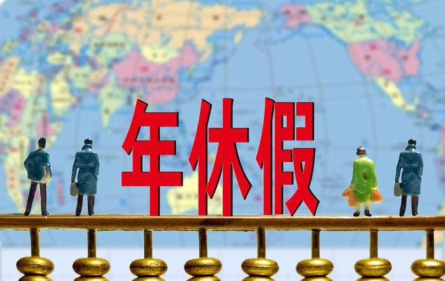 全國征兵網(wǎng)登錄平臺，報名流程、注意事項與常見問題解答，全國征兵網(wǎng)報名指南，登錄平臺、報名流程、注意事項及常見問題解答