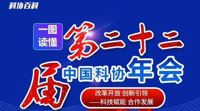 中國(guó)最新新聞?lì)^條概覽，中國(guó)最新新聞?lì)^條概覽概覽，時(shí)事新聞快報(bào)