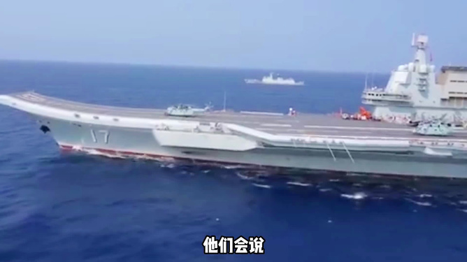 山東艦航母編隊最新動向，展現(xiàn)中國海軍力量的新姿態(tài)，山東艦航母編隊動態(tài)更新，中國海軍力量展現(xiàn)全新姿態(tài)
