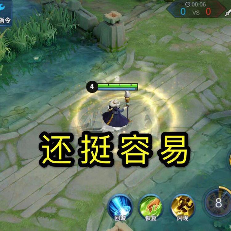 哪個最難打？——深入探討不同領域中的挑戰(zhàn)與困難，各領域挑戰(zhàn)深度解析，哪個最難打？
