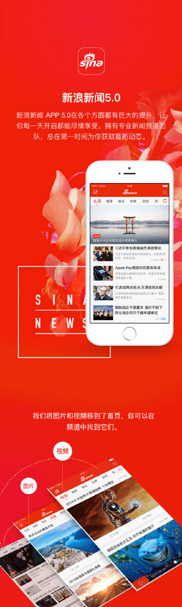 第486頁