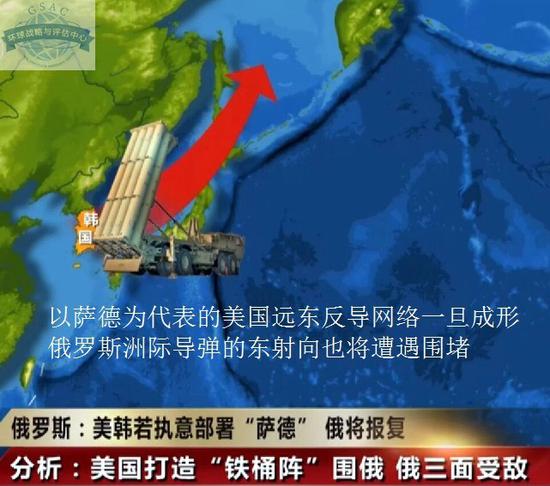薩德入韓事件，全球視角下的影響與挑戰(zhàn)，薩德入韓事件，全球視角下的影響與應對挑戰(zhàn)
