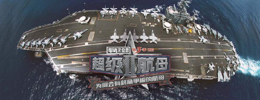 西陸東方軍事快訊，揭示最新軍事動態(tài)與戰(zhàn)略發(fā)展，西陸東方軍事快訊，最新動態(tài)與戰(zhàn)略發(fā)展揭秘