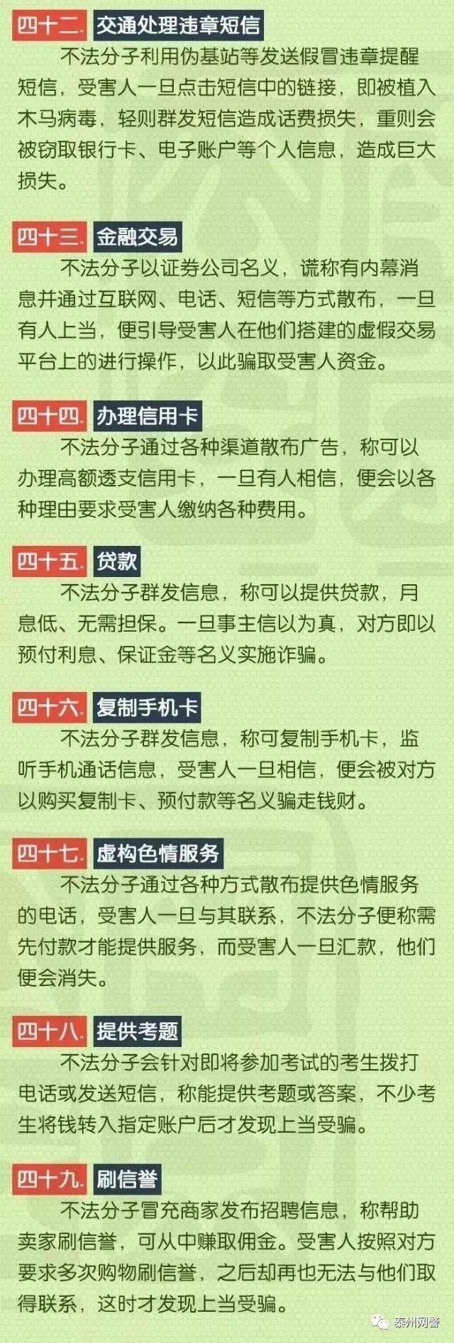 中國七大軍事訓(xùn)練基地，了解軍事力量之源，中國七大軍事訓(xùn)練基地揭秘，軍事力量之源探秘