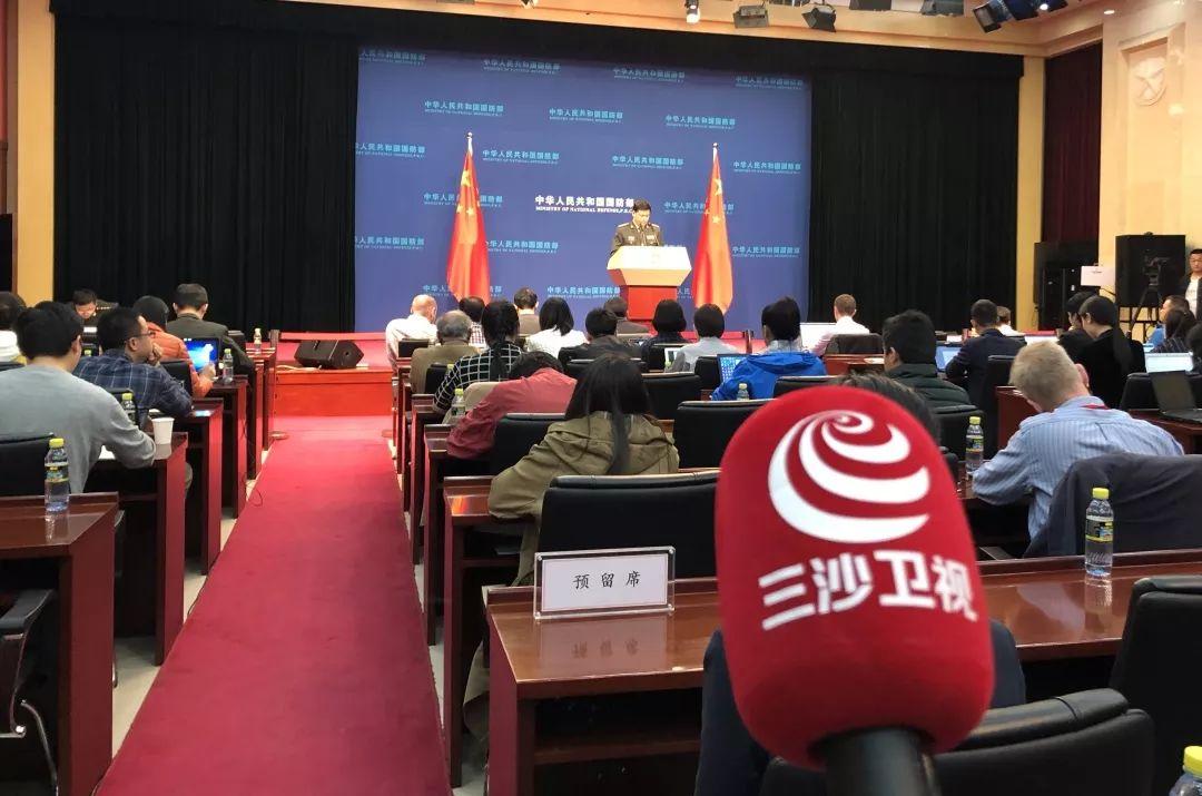國防部發(fā)言人數(shù)量的探討與解析，國防部發(fā)言人數(shù)量的深度探討與解析