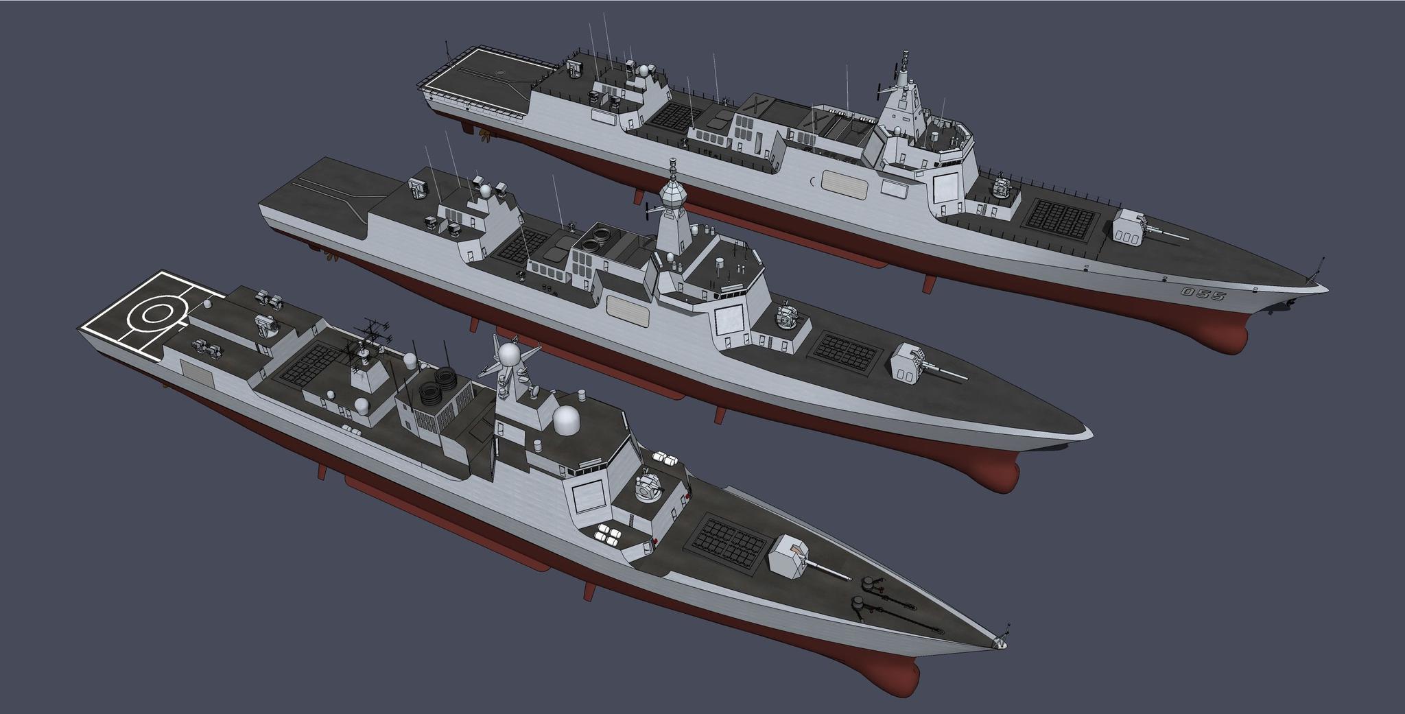 揭秘，關(guān)于中國(guó)海軍052B艦的最新改裝消息，中國(guó)海軍052B艦最新改裝進(jìn)展揭秘