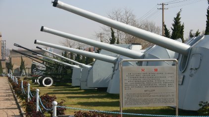 中國海軍博物館，探尋海軍歷史的深度之旅，中國海軍博物館，深度探尋海軍歷史的旅程