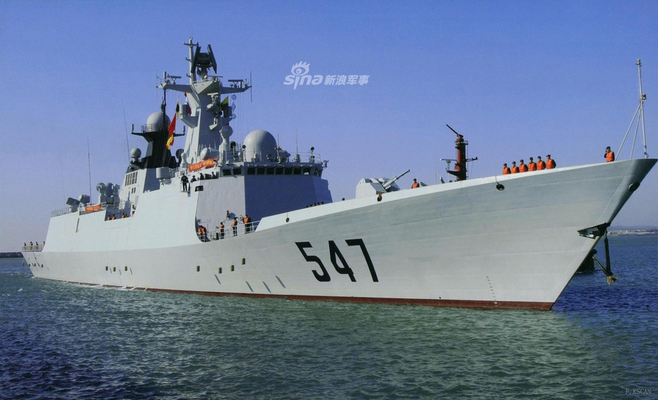揭秘臨沂號(hào)——中國(guó)海軍的驕傲，臨沂號(hào)揭秘，中國(guó)海軍的榮耀之劍
