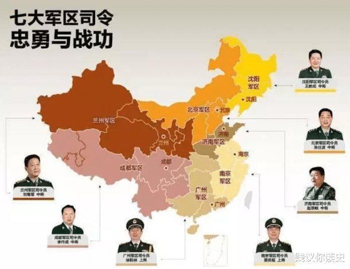 中國戰(zhàn)備省的概況，數(shù)量與重要性，中國戰(zhàn)備省的概況，數(shù)量、重要性及戰(zhàn)略地位解析