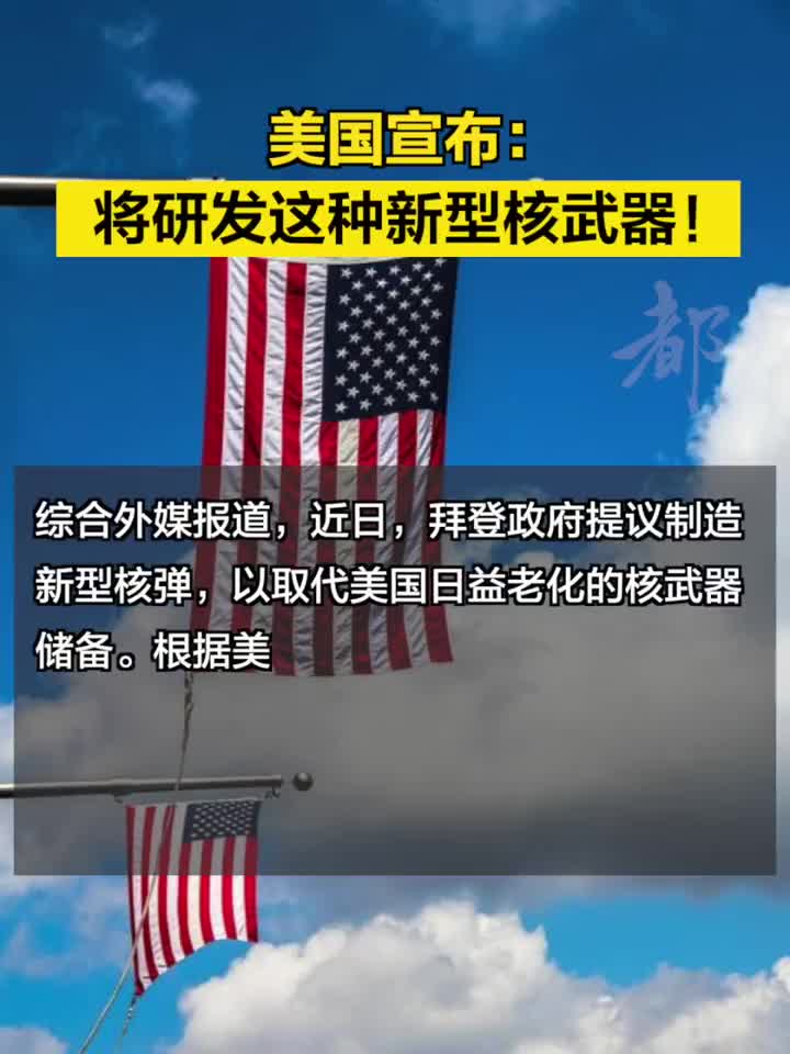美國最新武器技術，引領全球軍事變革的前沿力量，美國最新武器技術，引領全球軍事變革先鋒