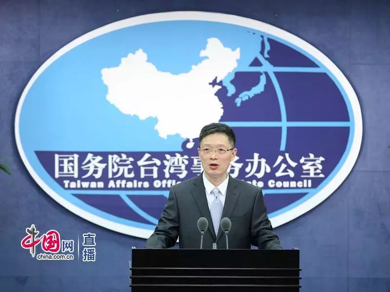今日最新臺(tái)海新聞概覽，臺(tái)海新聞今日概覽