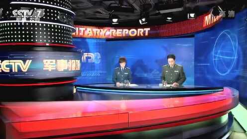 香港軍事觀察室，深度解析與探討，香港軍事觀察室，深度解析與探討軍事議題